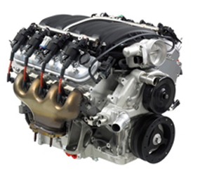 B1968 Engine